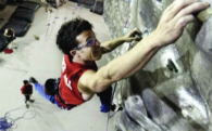 AcquaSol Rock Climbing | Action Adventure Sports Complex | Orlando, FL