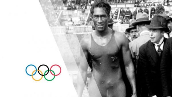 Duke Kahanamoku Dream Realized | Olympic Surfing Official Tokyo 2020 | Surf Park Central